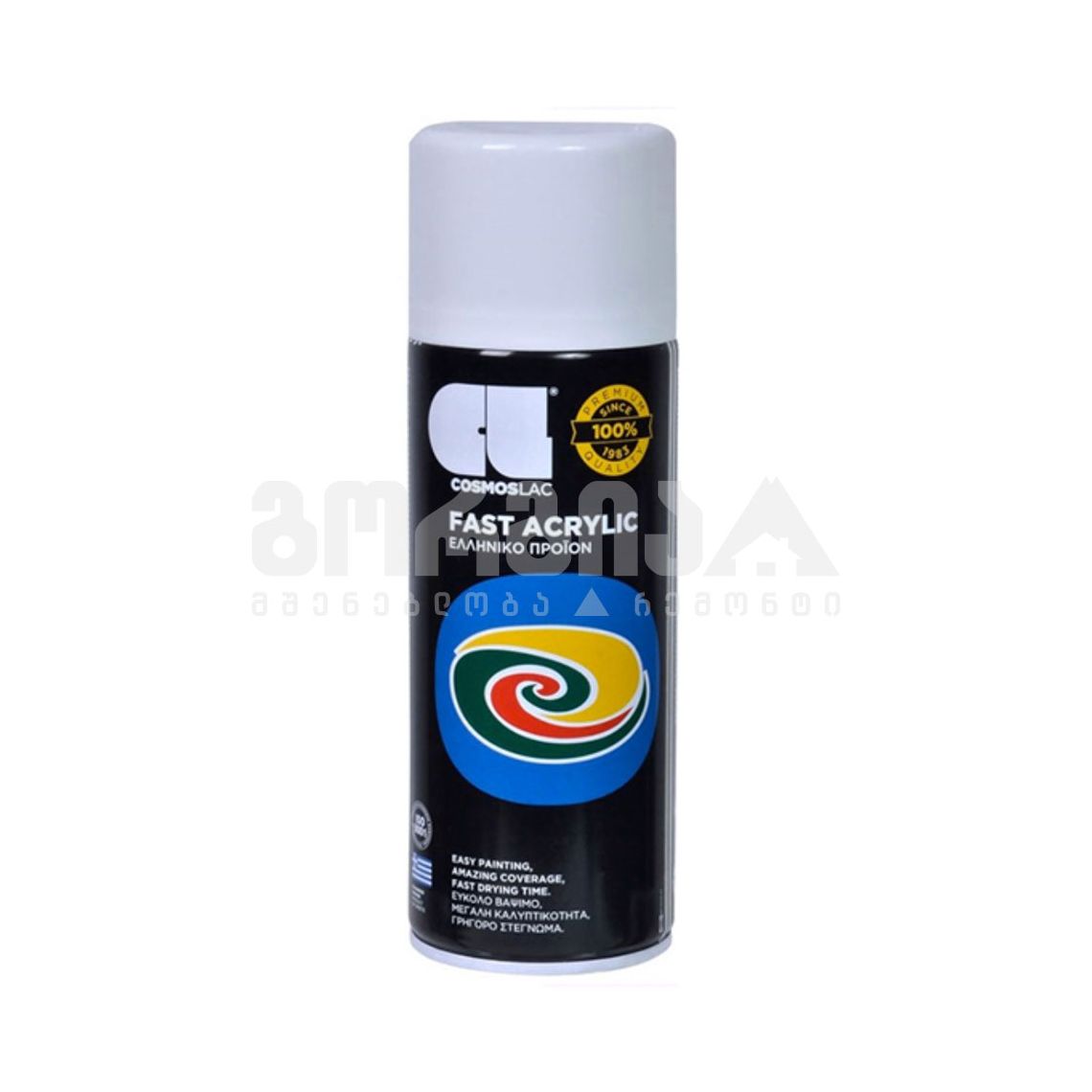 პულვერიზატორი SPRAY FAST ACRYLIC RAL6002 LEAF GREEN 400 მლ — სპრეი საღებავი